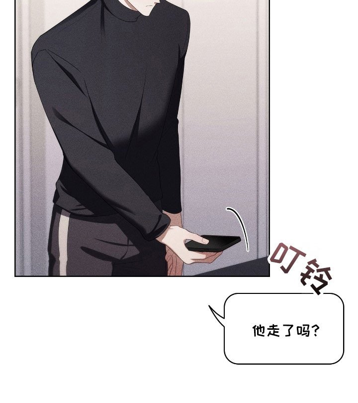 第49章：还在考虑