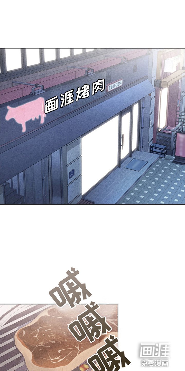 第5章：交易