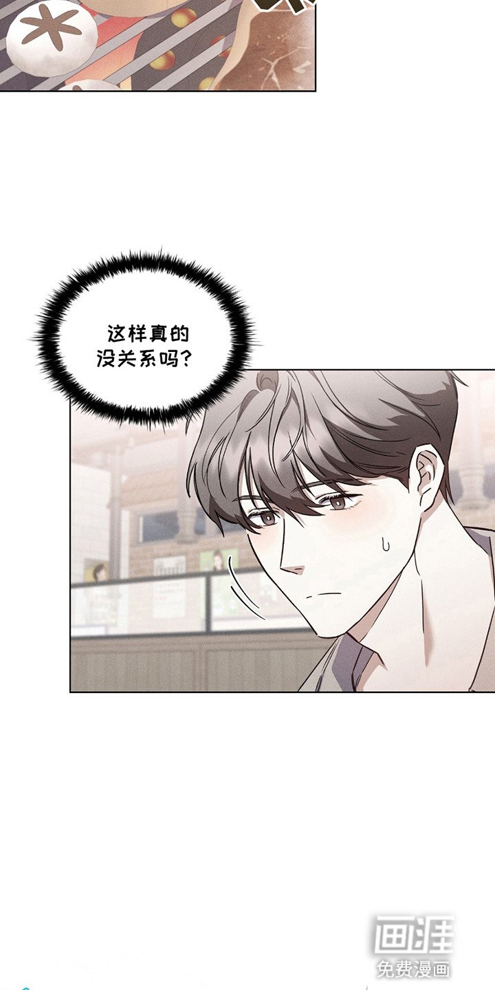 第5章：交易