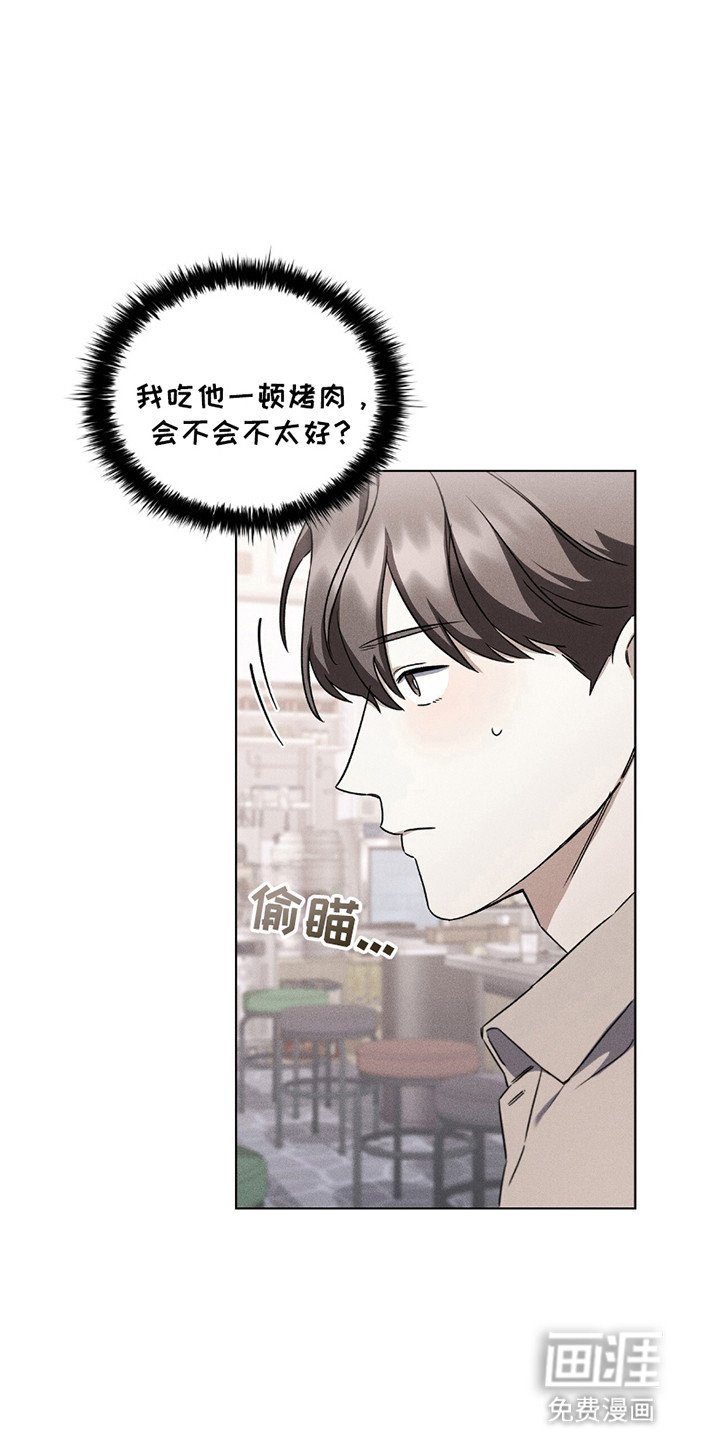 第5章：交易