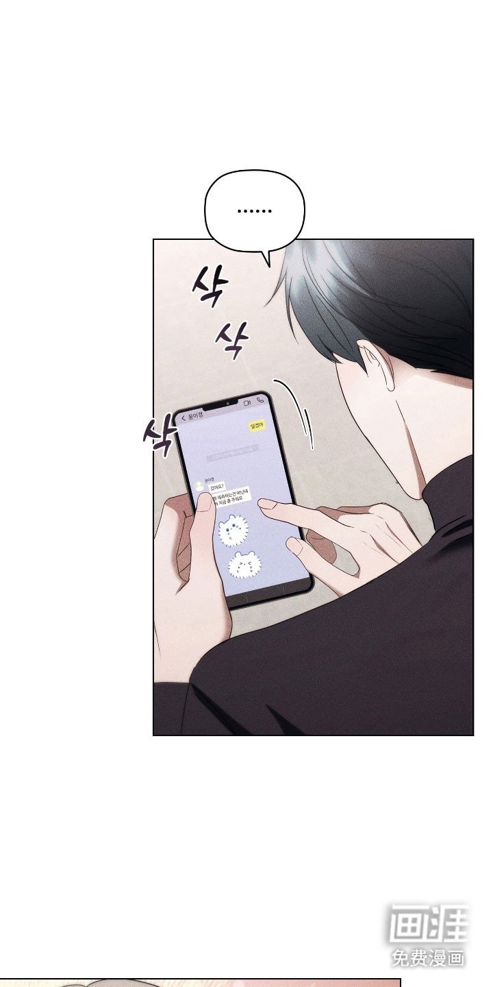 第50章：不反感
