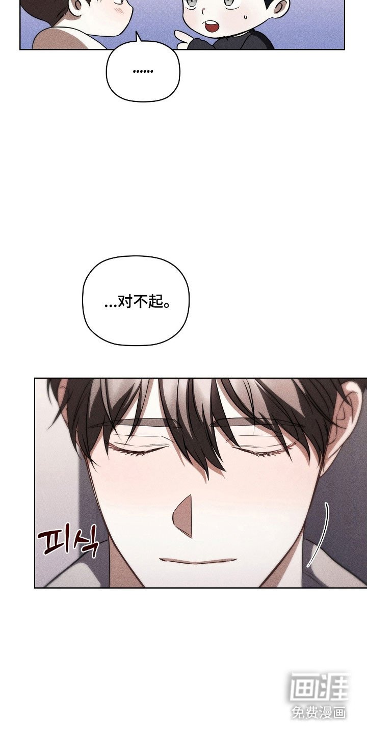 第50章：不反感