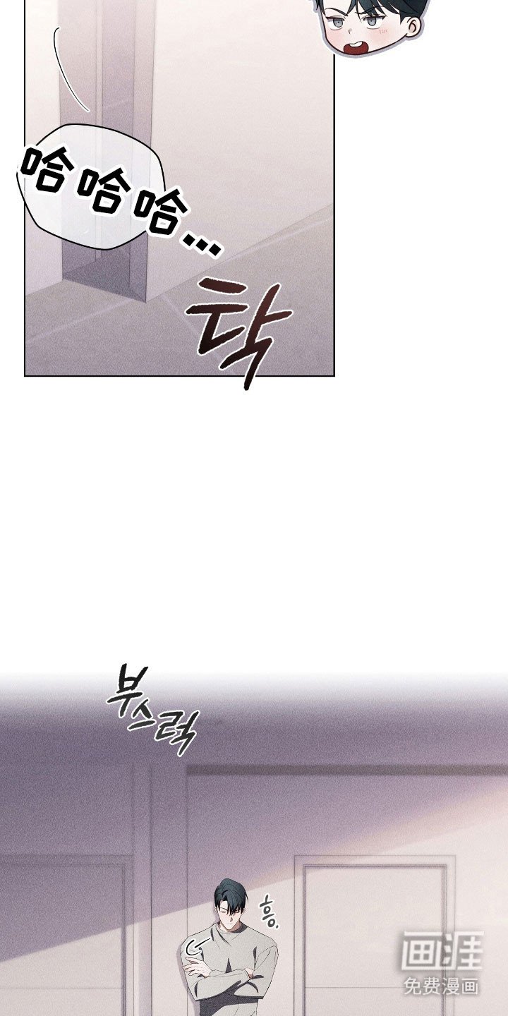 第51章：感到疲惫
