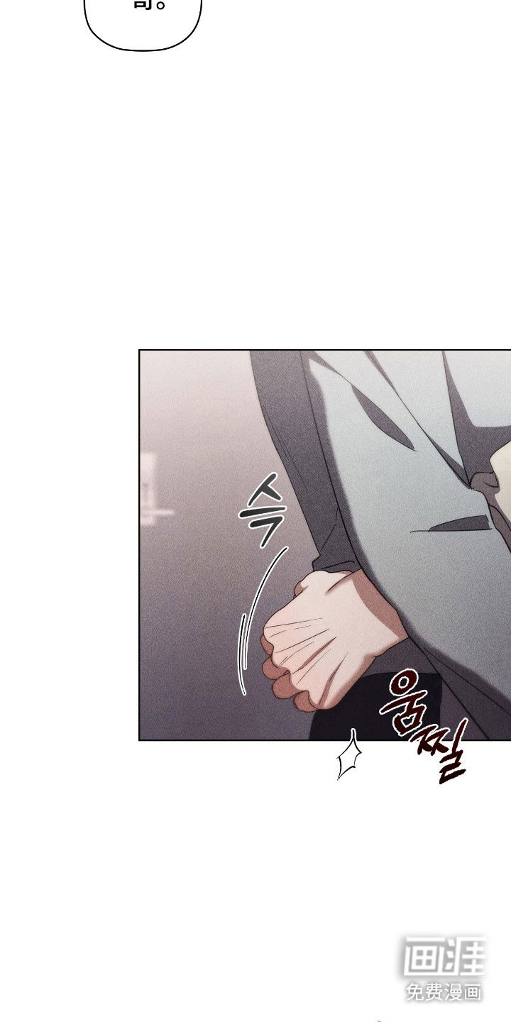 第51章：感到疲惫
