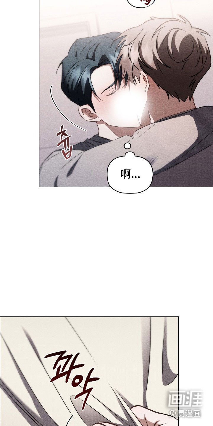 第52章：无法主动
