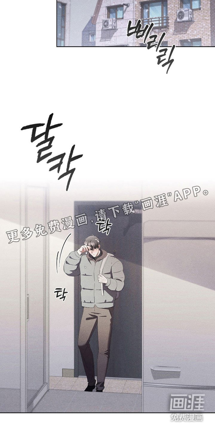 第52章：无法主动