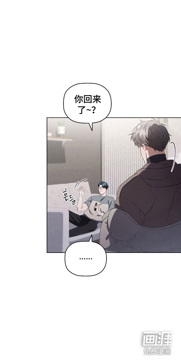 第52章：无法主动