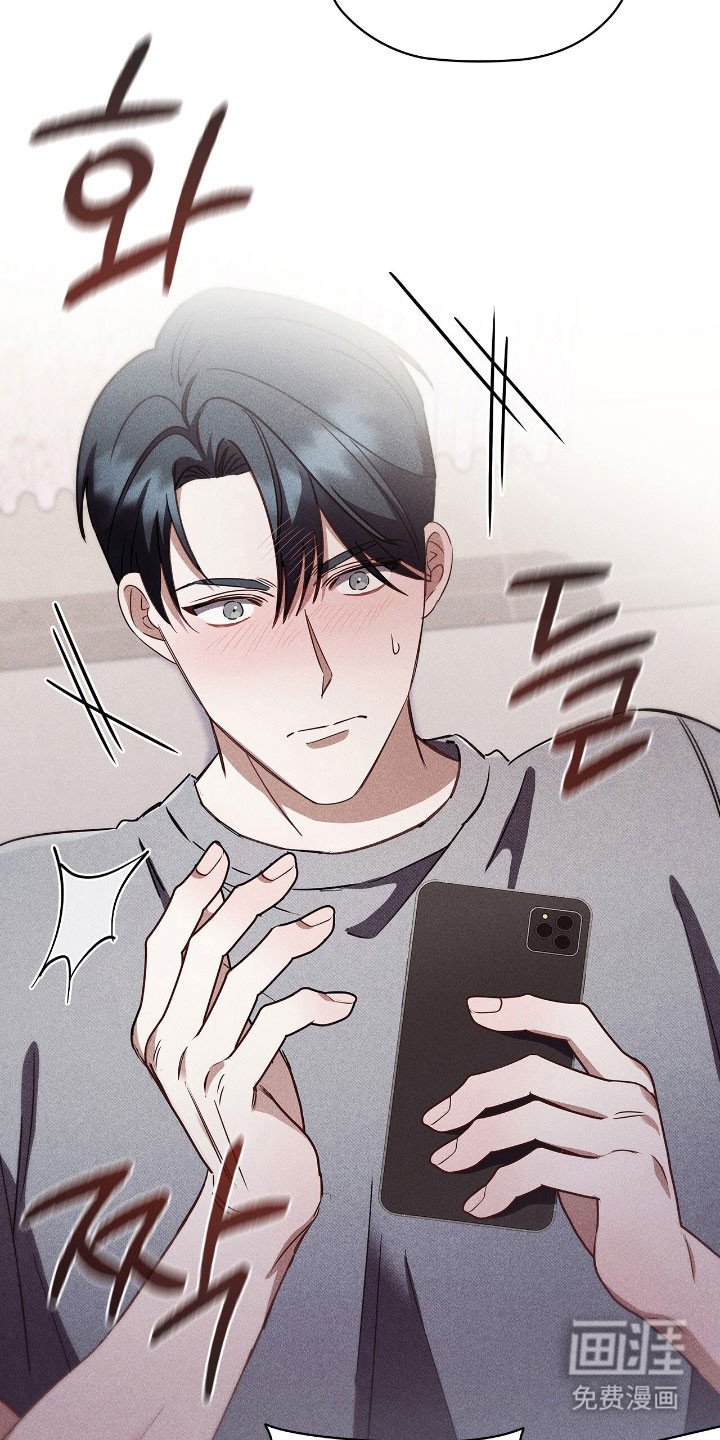 第52章：无法主动