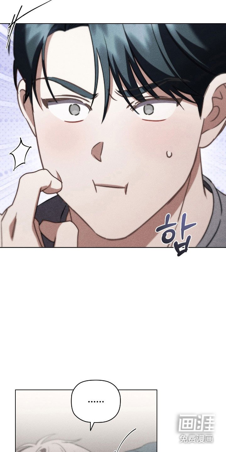 第52章：无法主动