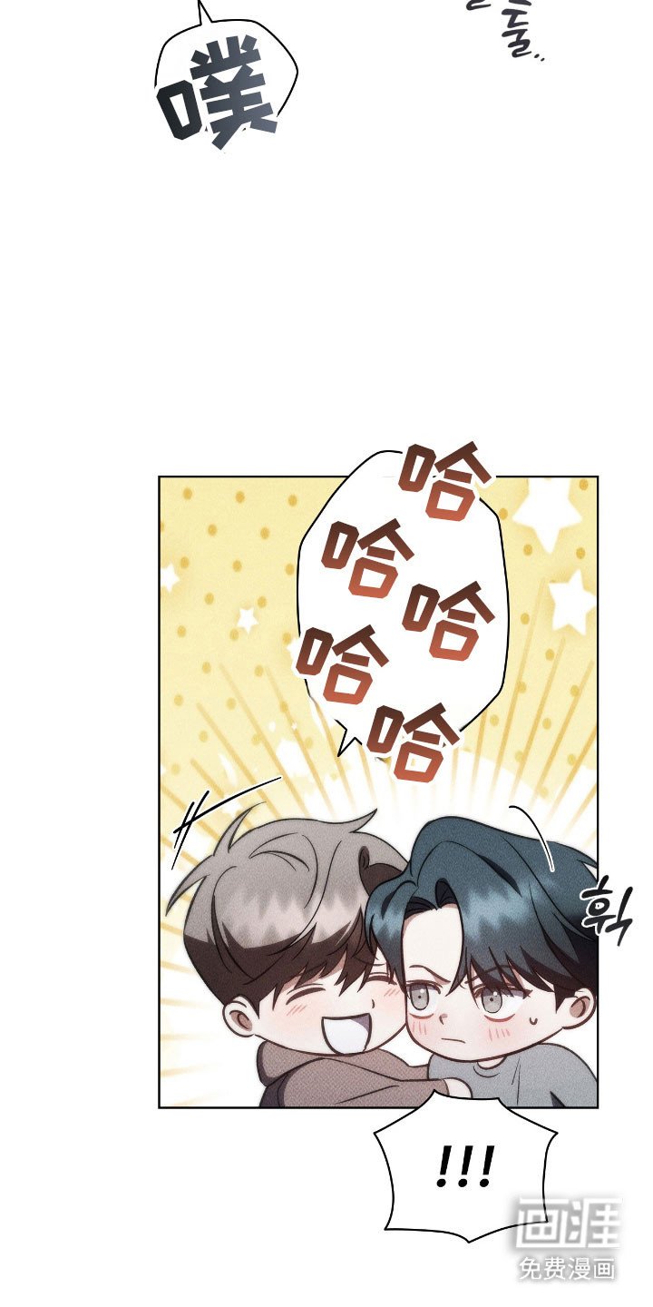 第53章：主观印象