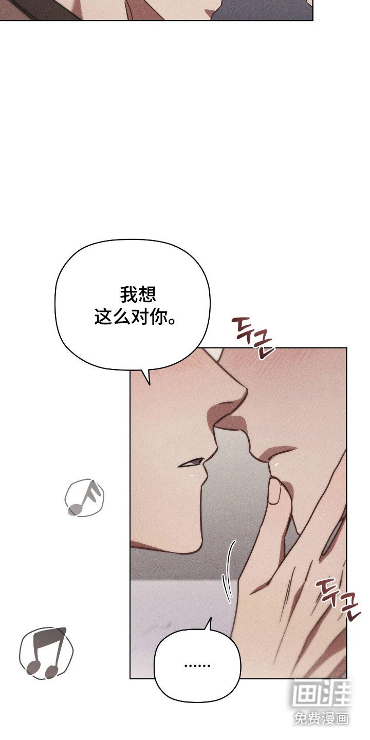 第53章：主观印象