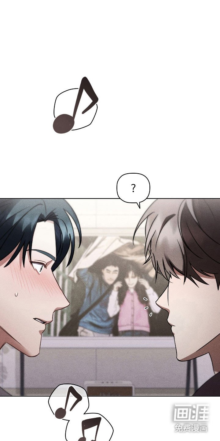 第53章：主观印象