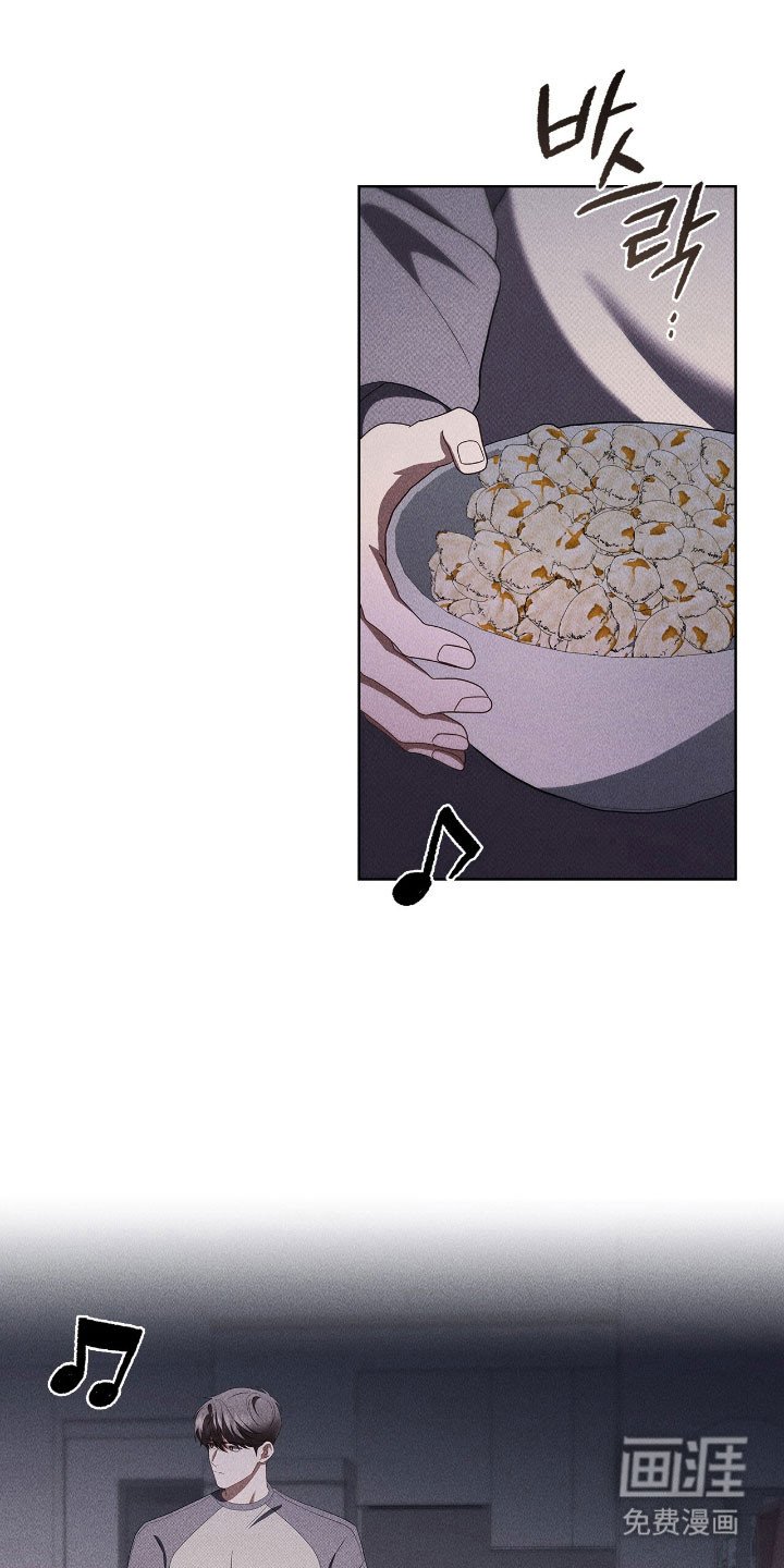 第54章：恋爱感觉