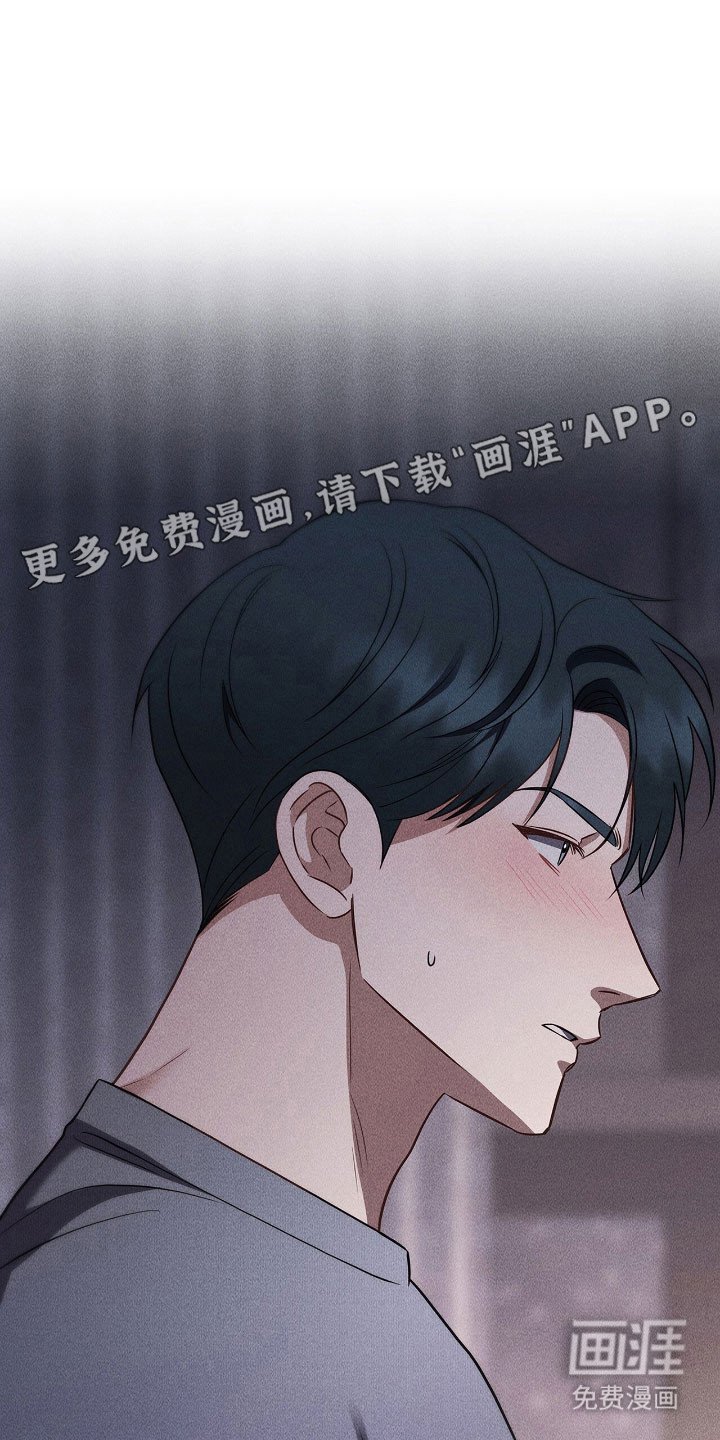 第54章：恋爱感觉