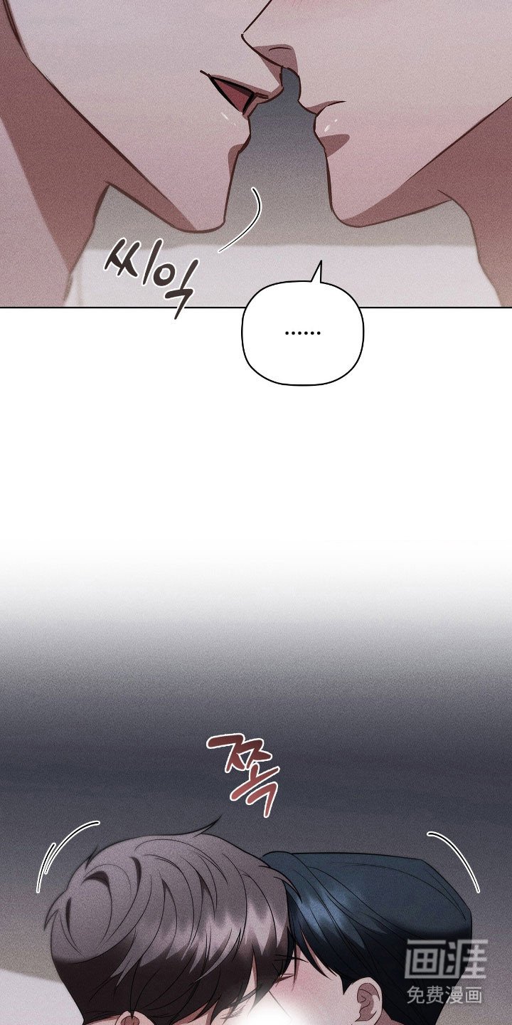 第54章：恋爱感觉