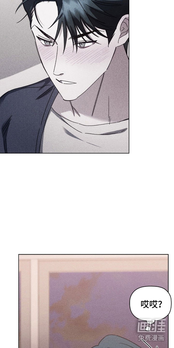 第57章：聊天内容