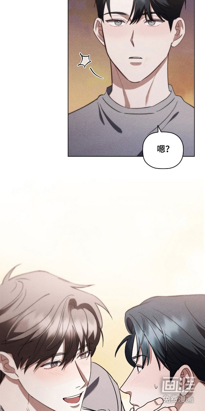 第57章：聊天内容