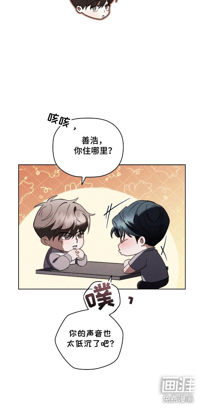 第58章：背景音乐