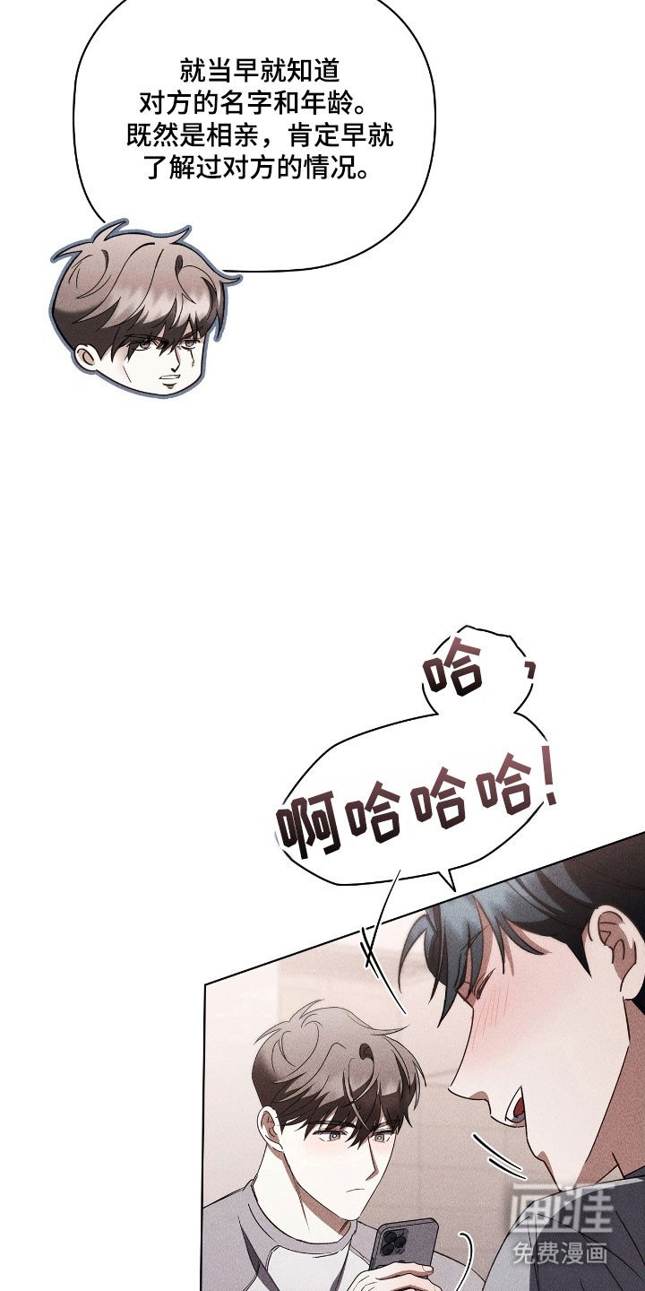 第58章：背景音乐