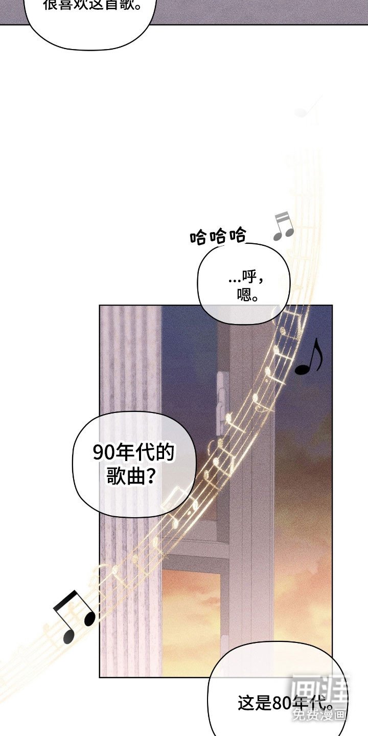 第58章：背景音乐