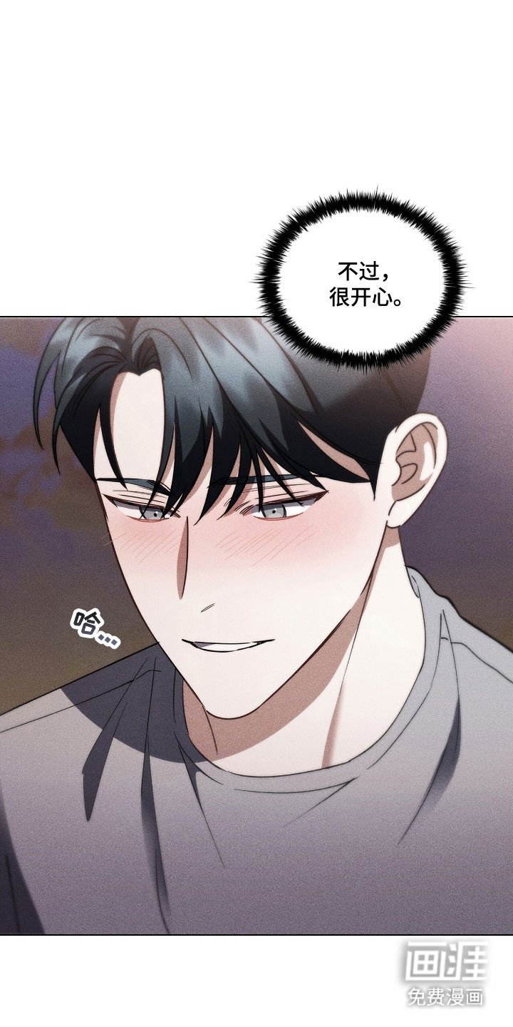 第58章：背景音乐