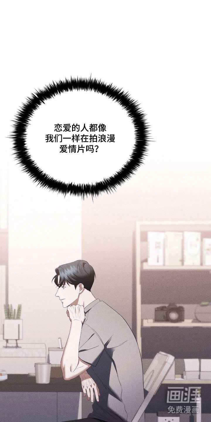第58章：背景音乐