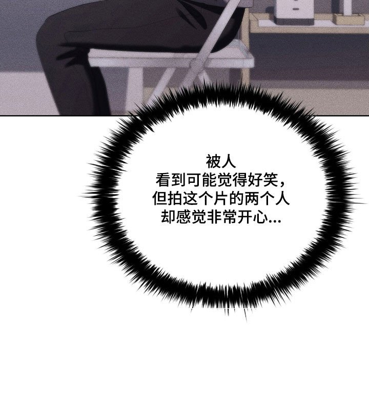 第58章：背景音乐
