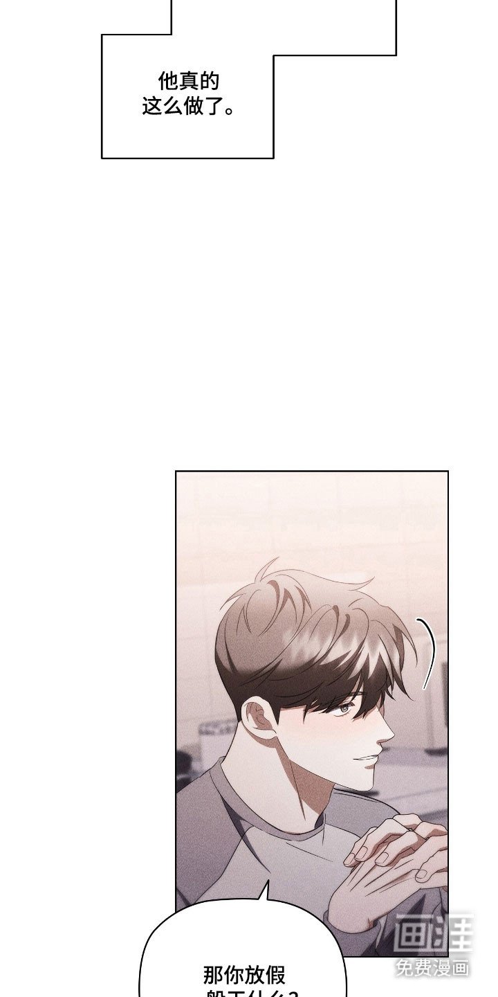 第58章：背景音乐