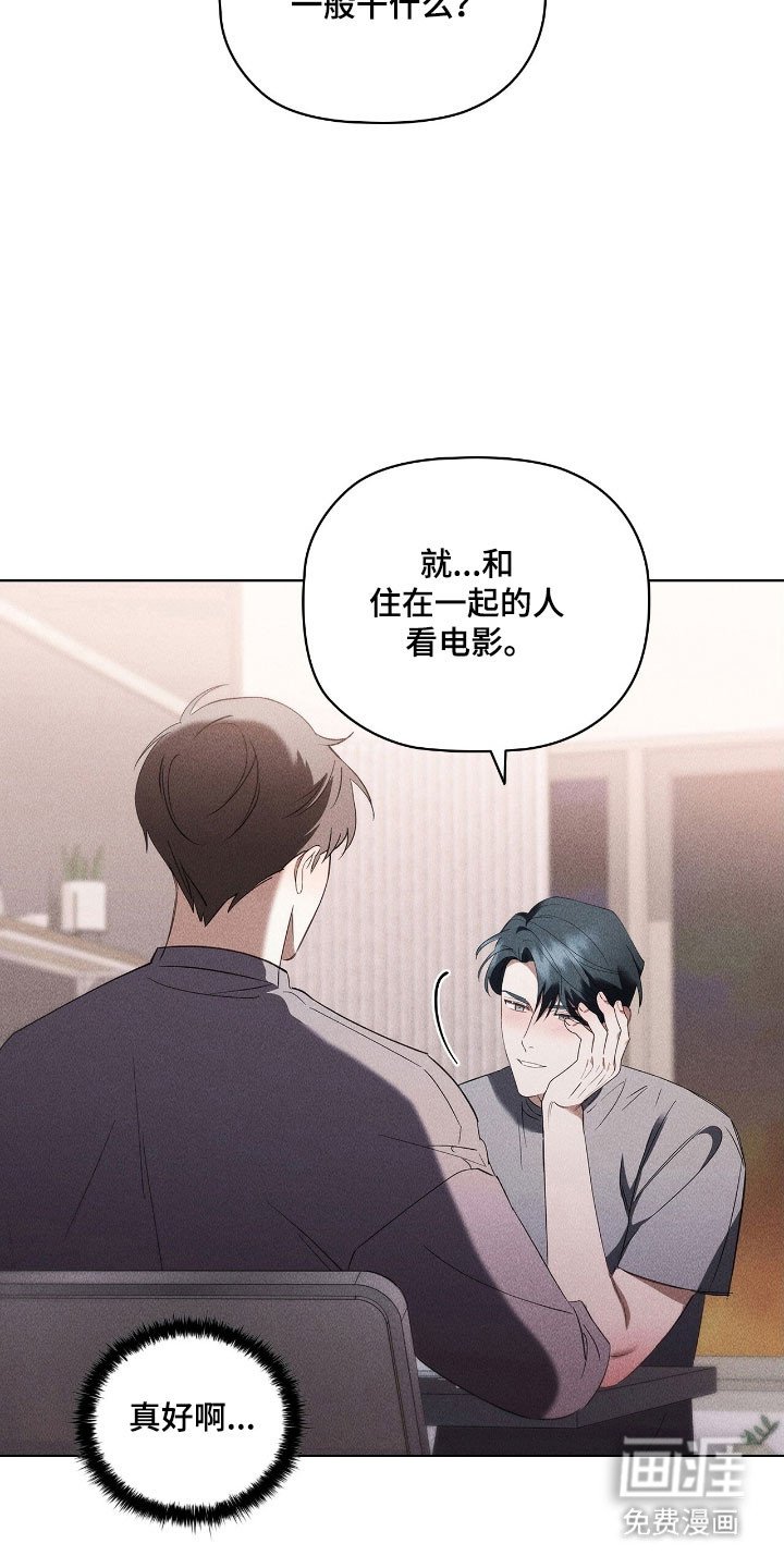第58章：背景音乐
