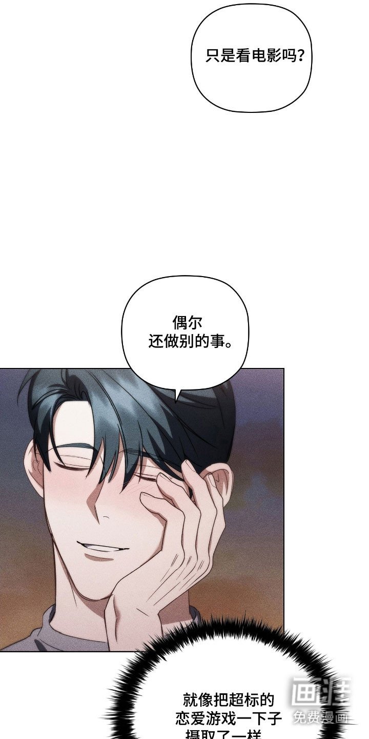 第58章：背景音乐