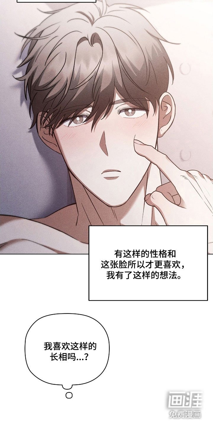 第59章：会更好的