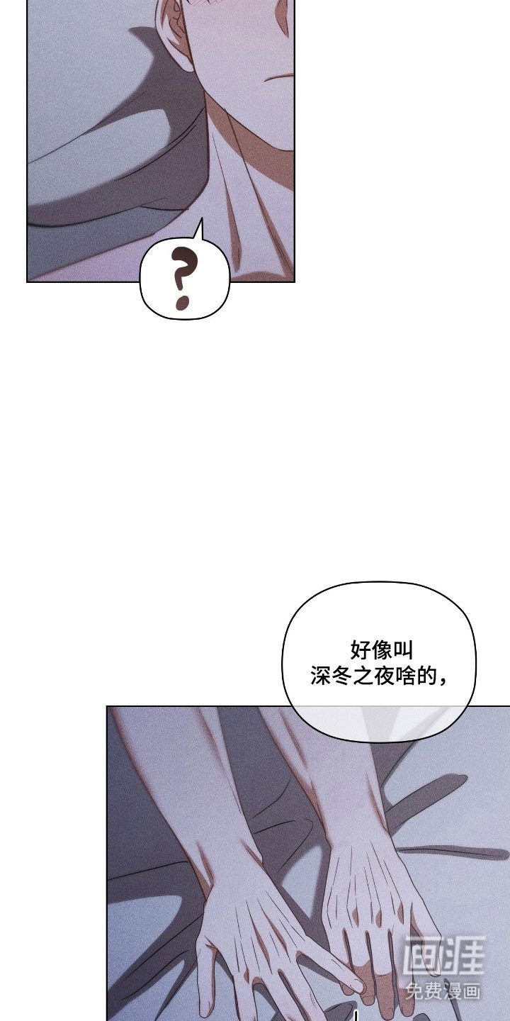 第59章：会更好的