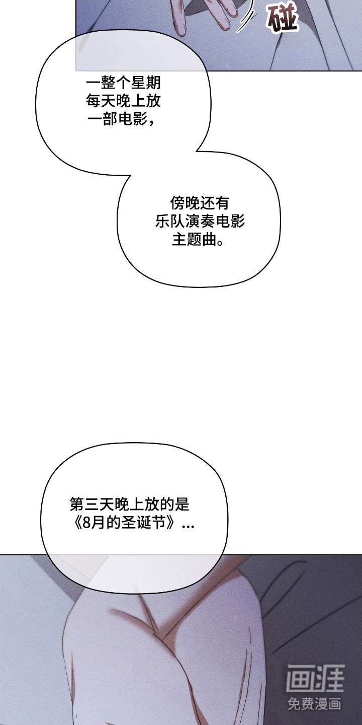 第59章：会更好的