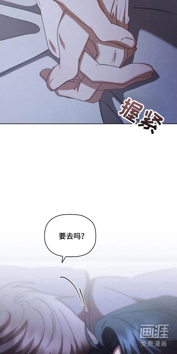 第59章：会更好的