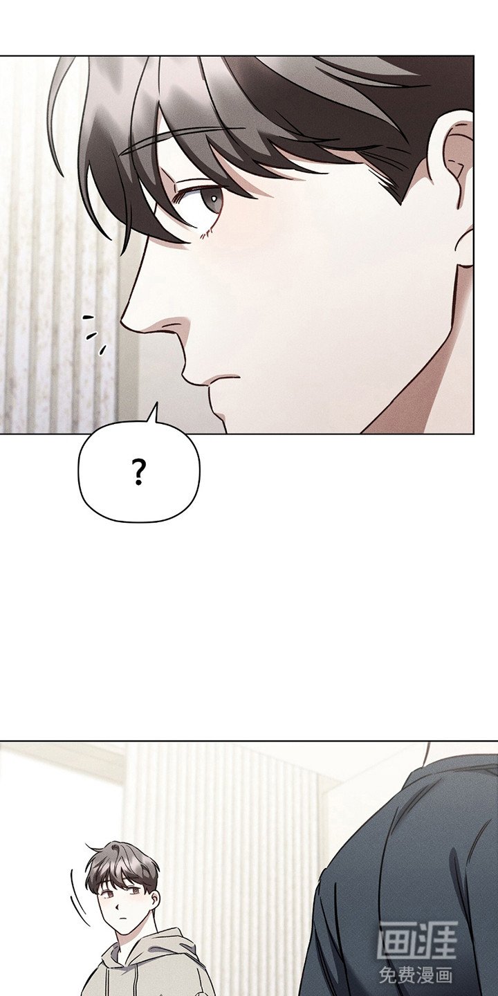 第6章：异样