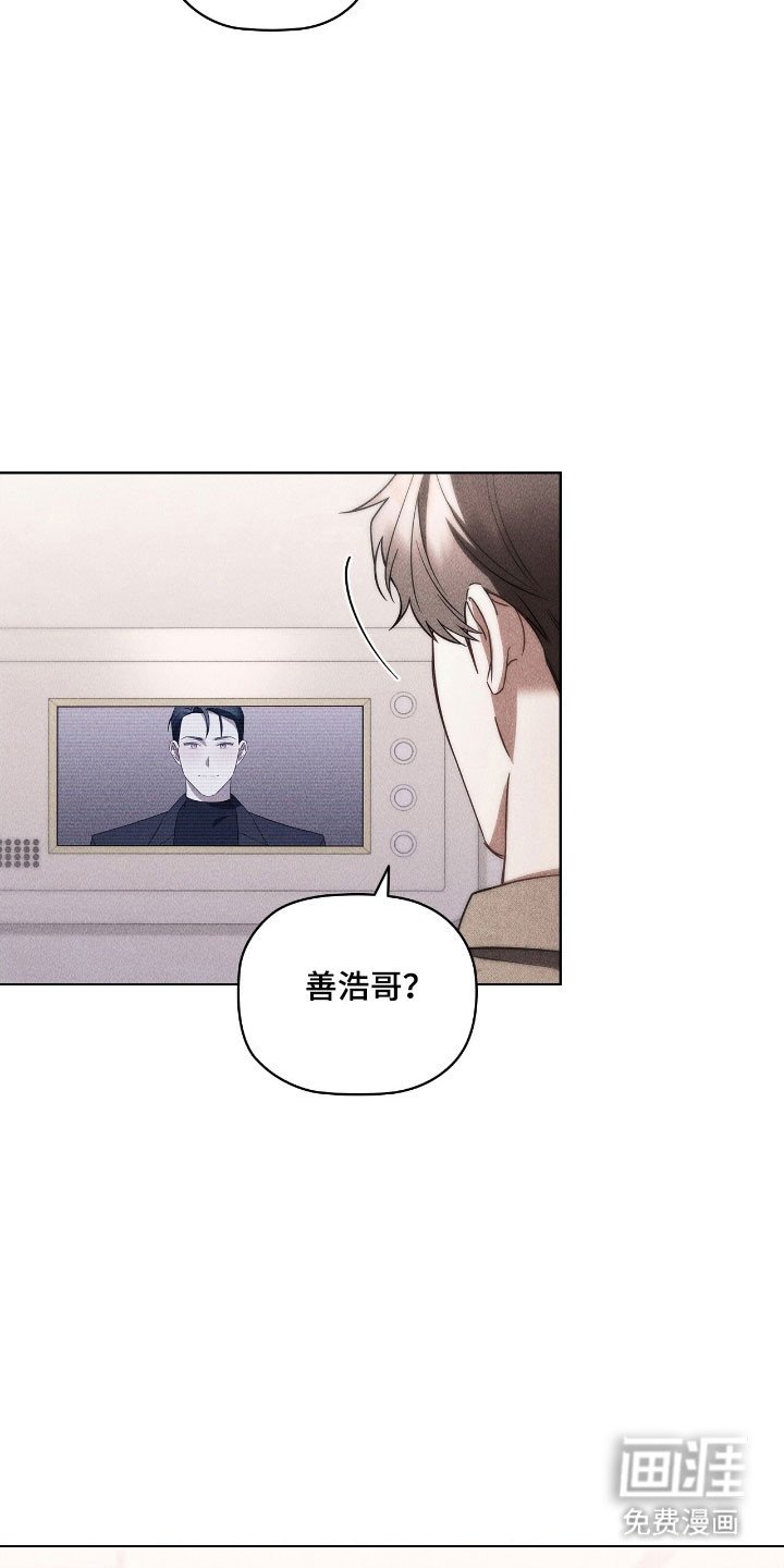 第62章：开门趣味