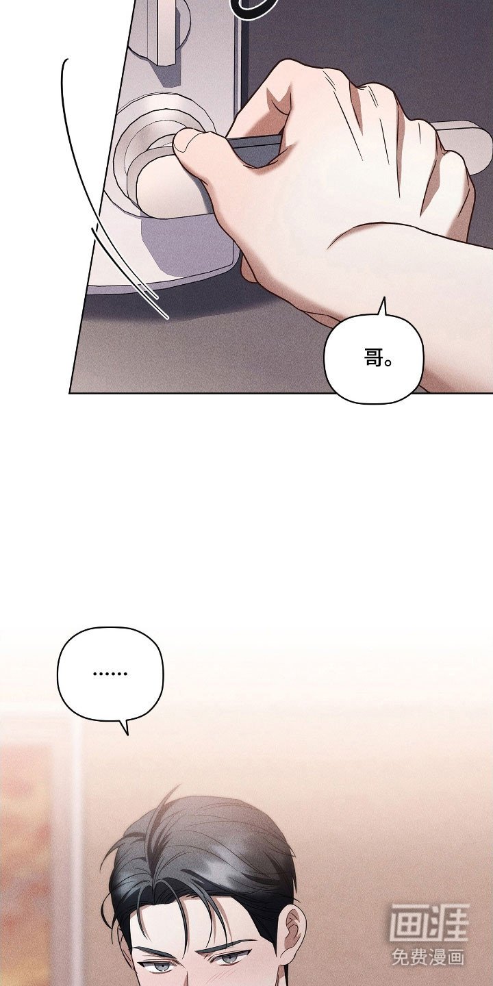 第62章：开门趣味
