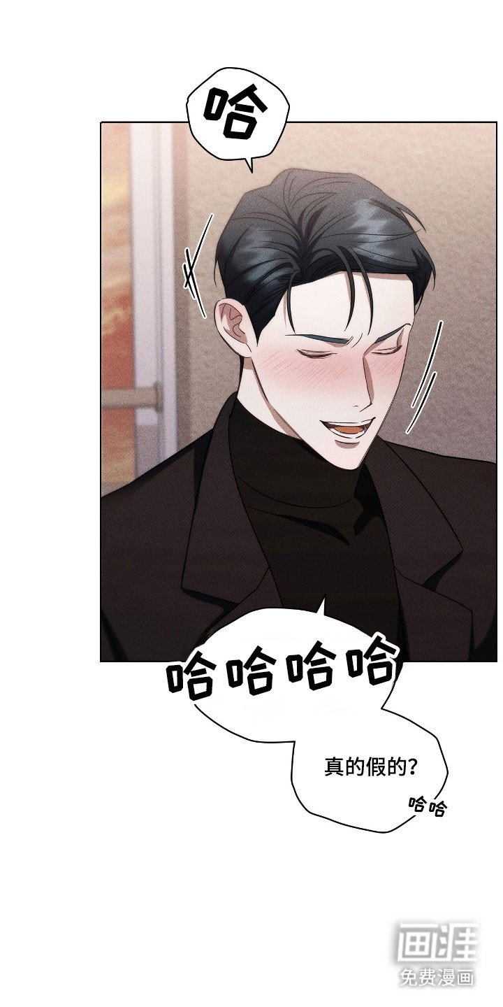 第62章：开门趣味