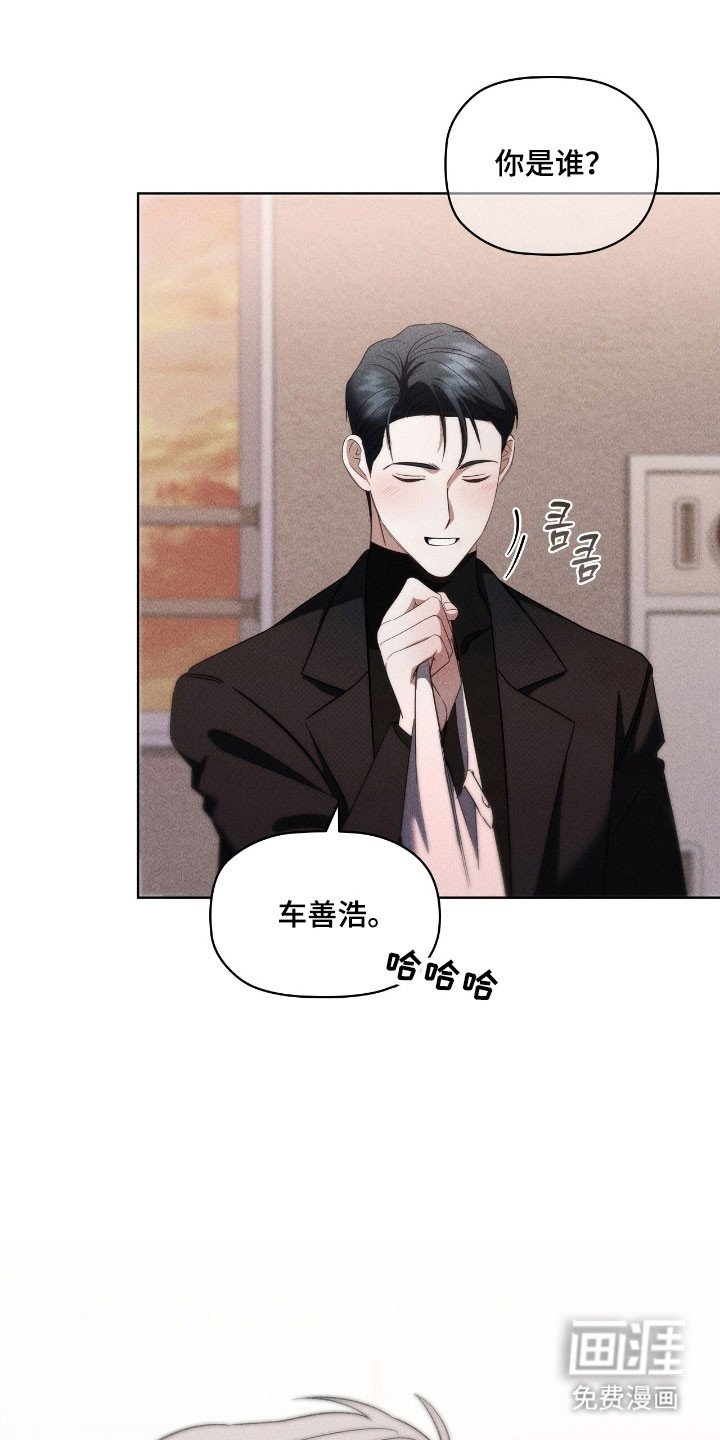 第62章：开门趣味