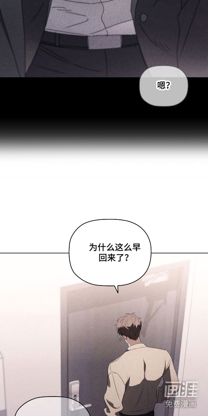 第62章：开门趣味