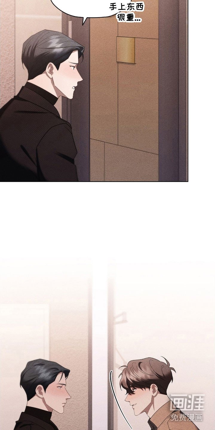 第62章：开门趣味