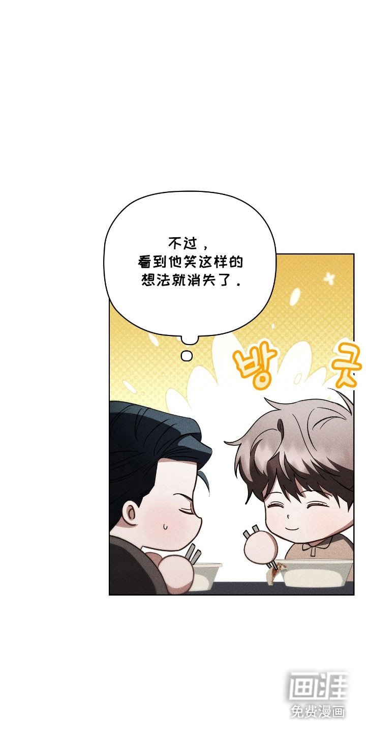 第64章：逃跑的人