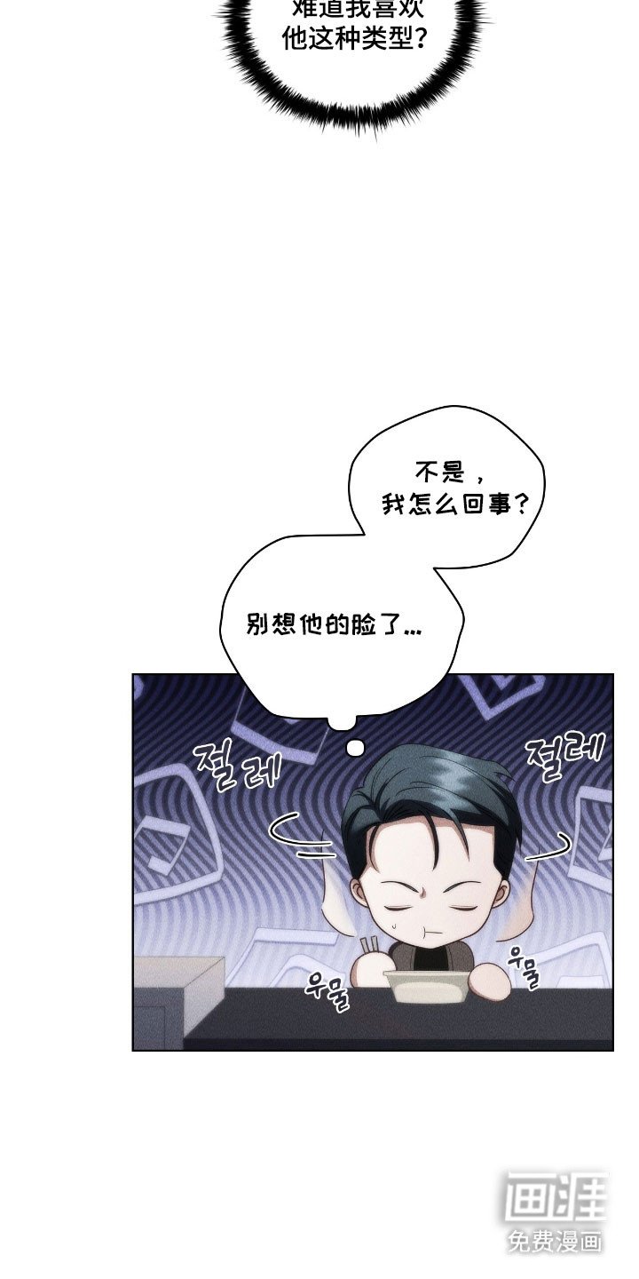 第65章：很开心