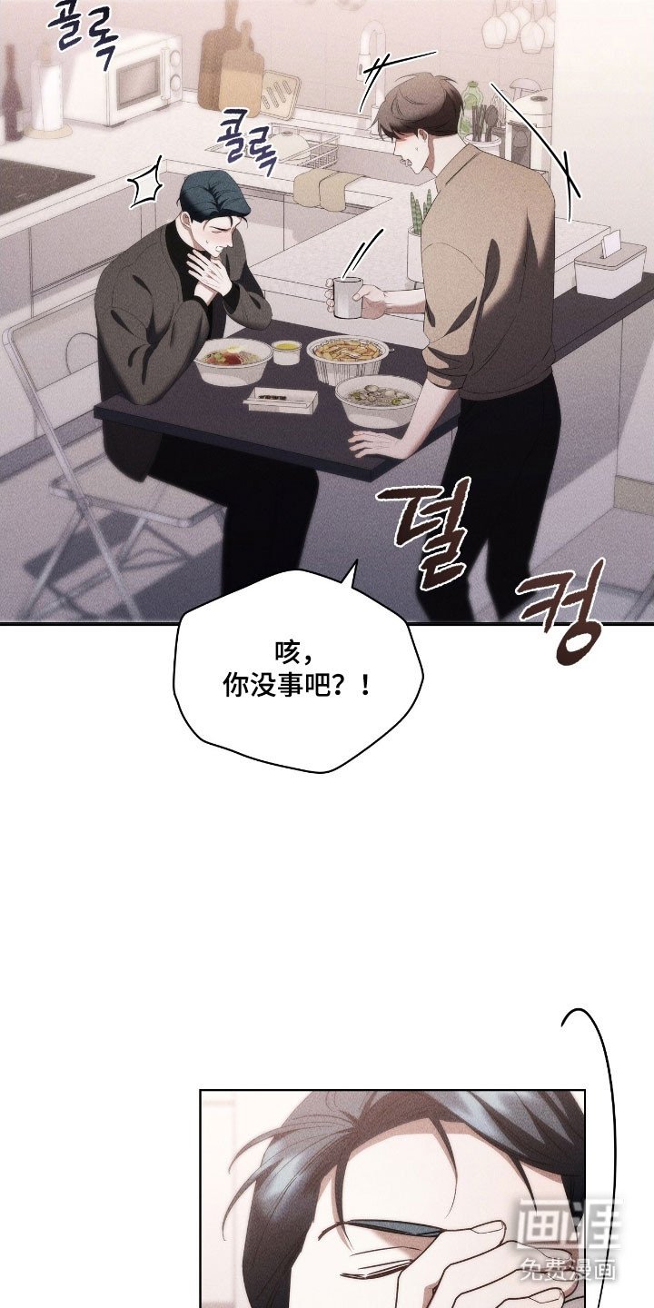 第65章：很开心