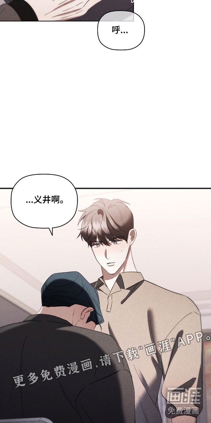 第65章：很开心