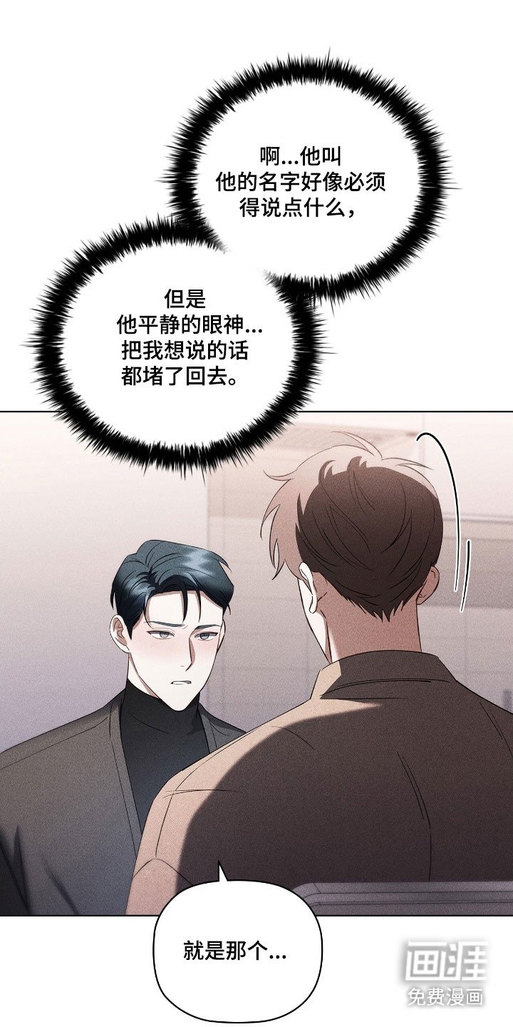 第65章：很开心