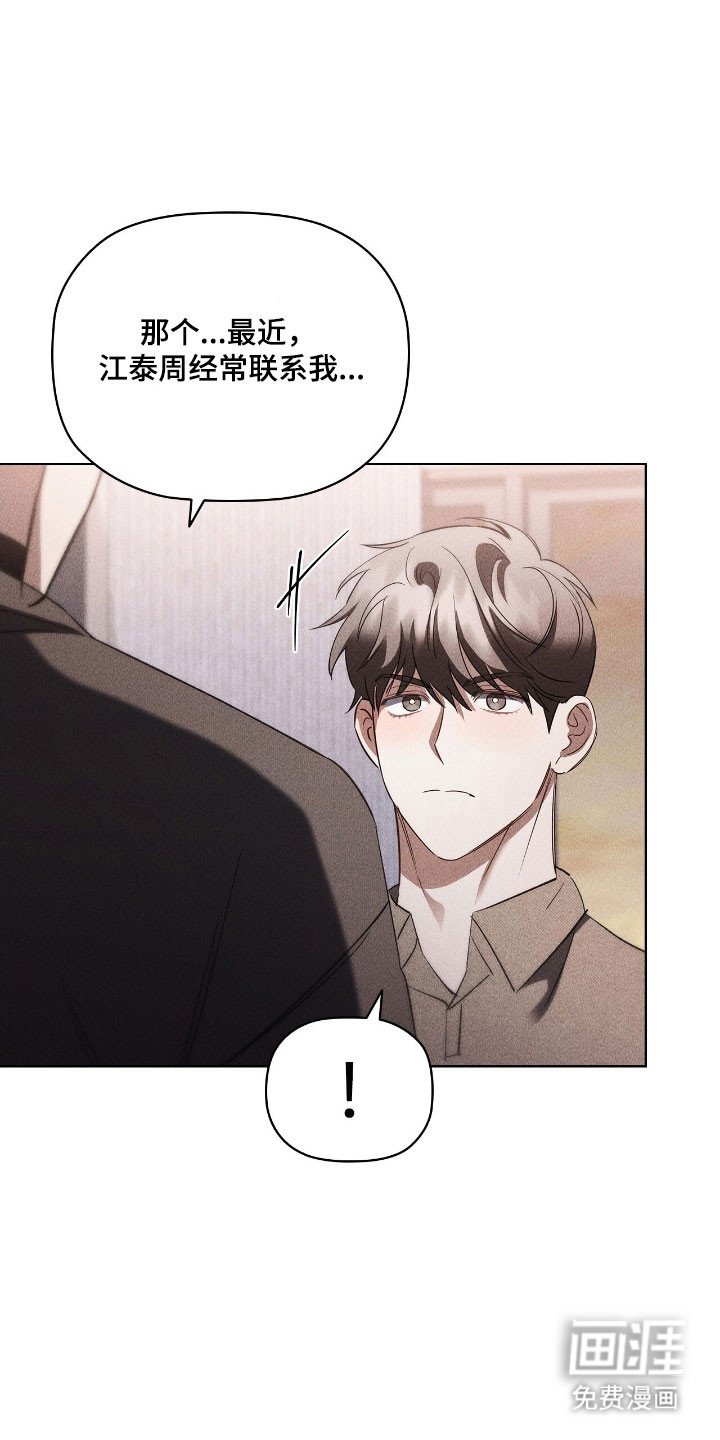 第65章：很开心