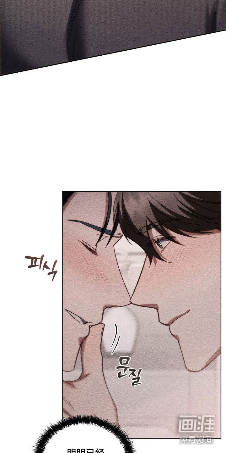 第68章：不安消失