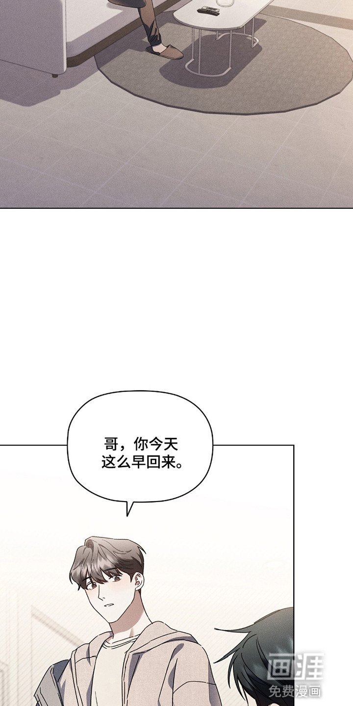 第7章：一起看电影