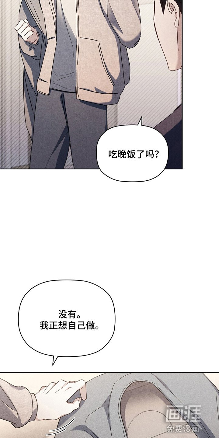 第7章：一起看电影